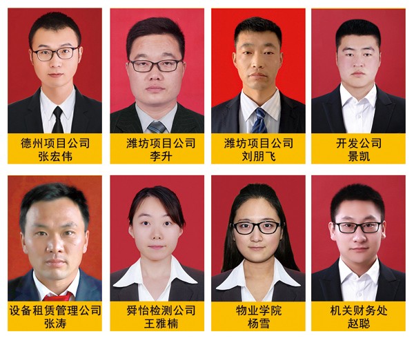 圖片關(guān)鍵詞 圖片關(guān)鍵詞